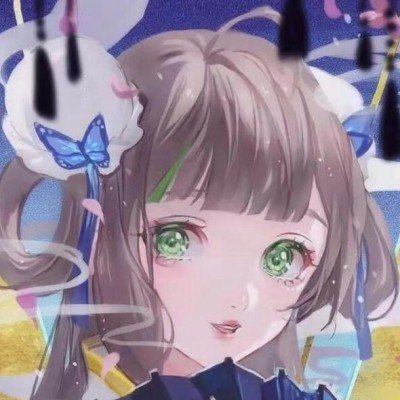 鹿晗校草时期 现实版流星花园